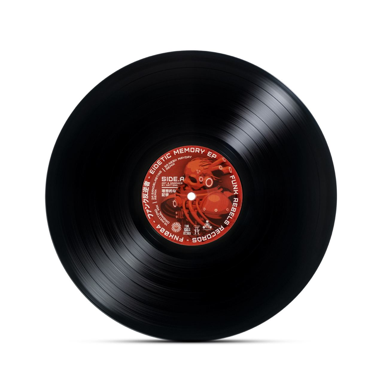 Funk Rebel 04